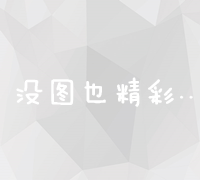 站长和李梦圆，谁更能助力申论学习之路？